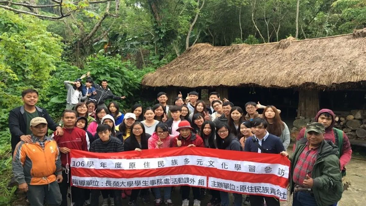 大學生遠離文明 體驗原住民族多元文化部落課程