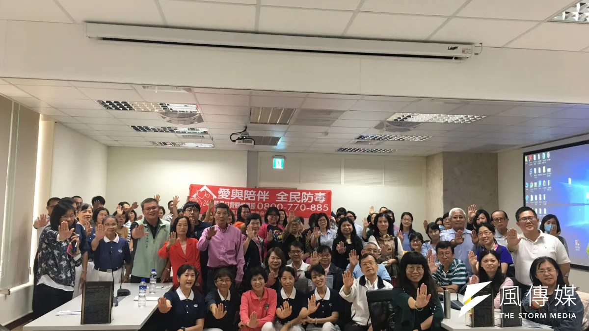 「拒絕毒品 從我開始」正視社區毒品防制人人有責。(圖/徐炳文攝)