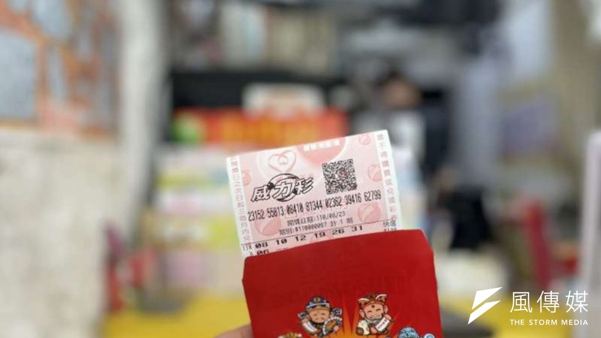 威力彩頭獎再度槓龜!昨(5)日開獎後確定已連29期槓龜,下週一(9日)的頭獎金額預估將衝上10億元,再次點燃全台彩迷的熱情。(資料照/林俐攝) 威力彩頭獎再度槓龜!昨(5)日開獎後確定已連29期槓龜,下週一(9日)的頭獎金額預估將衝上10億元,再次點燃全台彩迷的熱情。(資料照/林俐攝)