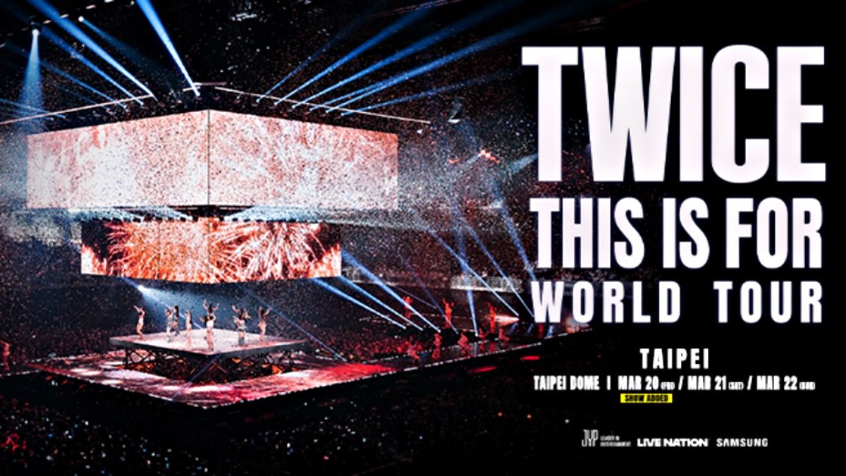 TWICE演唱會加場拓元塞爆!驗證碼狂跳錯怎麼解?購票權限為何被擋?搶票老手揭7招秒過關