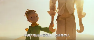 (圖/youtube) (圖/youtube)