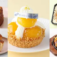 エキュート大宮で「SDGsフェア Heartful E Life」開催、全30品を展開。(写真/JR東日本クロスステーション デベロップメントカンパニーPR事務局提供) エキュート大宮で「SDGsフェア Heartful E Life」開催、全30品を展開。(写真/JR東日本クロスステーション デベロップメントカンパニーPR事務局提供)