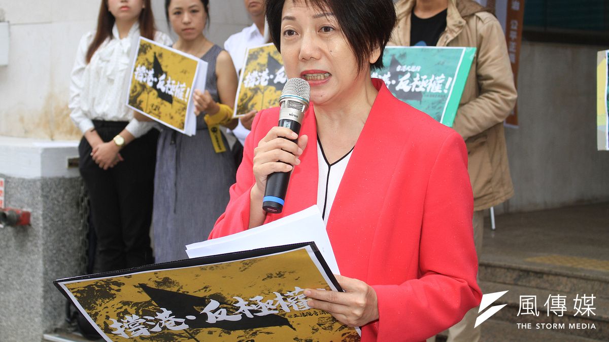 20190927-公民陣線27日主辦「政黨呼籲支持者參與929台港大遊行」記者會,圖為發言代表社民黨召集人范雲。(蔡親傑攝) 20190927-公民陣線27日主辦「政黨呼籲支持者參與929台港大遊行」記者會,圖為發言代表社民黨召集人范雲。(蔡親傑攝)