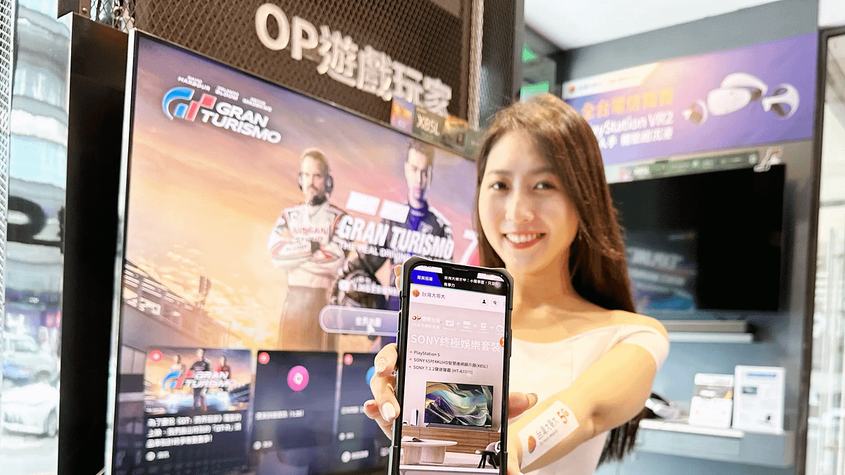 iPhone 15越賣越貴,還有誰要買空機?台灣大林東閔:手機業最仰賴電信業的時刻。(圖/壹哥的科技生活提供) iPhone 15越賣越貴,還有誰要買空機?台灣大林東閔:手機業最仰賴電信業的時刻。(圖/壹哥的科技生活提供)