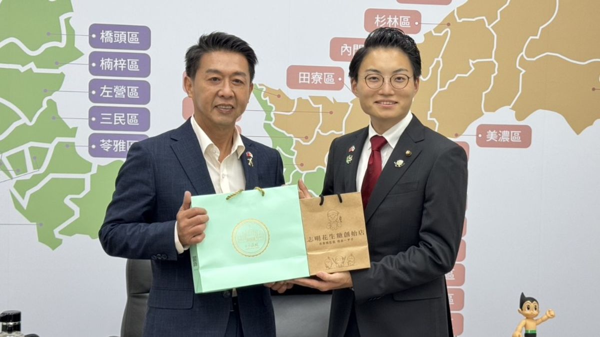 和歌山市議の辻本太一氏が台湾の立法委員・許智傑氏を訪問し、観光振興や子育て支援、高齢者介護などのテーマで意見を交わした。(写真/許智傑事務所提供) 和歌山市議の辻本太一氏が台湾の立法委員・許智傑氏を訪問し、観光振興や子育て支援、高齢者介護などのテーマで意見を交わした。(写真/許智傑事務所提供)