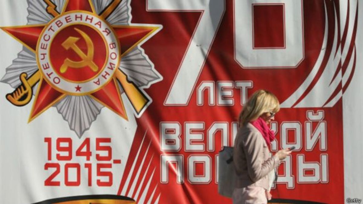 莫斯科紅場5月9日將舉行慶祝反法西斯戰爭勝利70週年大閱兵。(BBC中文網) 莫斯科紅場5月9日將舉行慶祝反法西斯戰爭勝利70週年大閱兵。(BBC中文網)