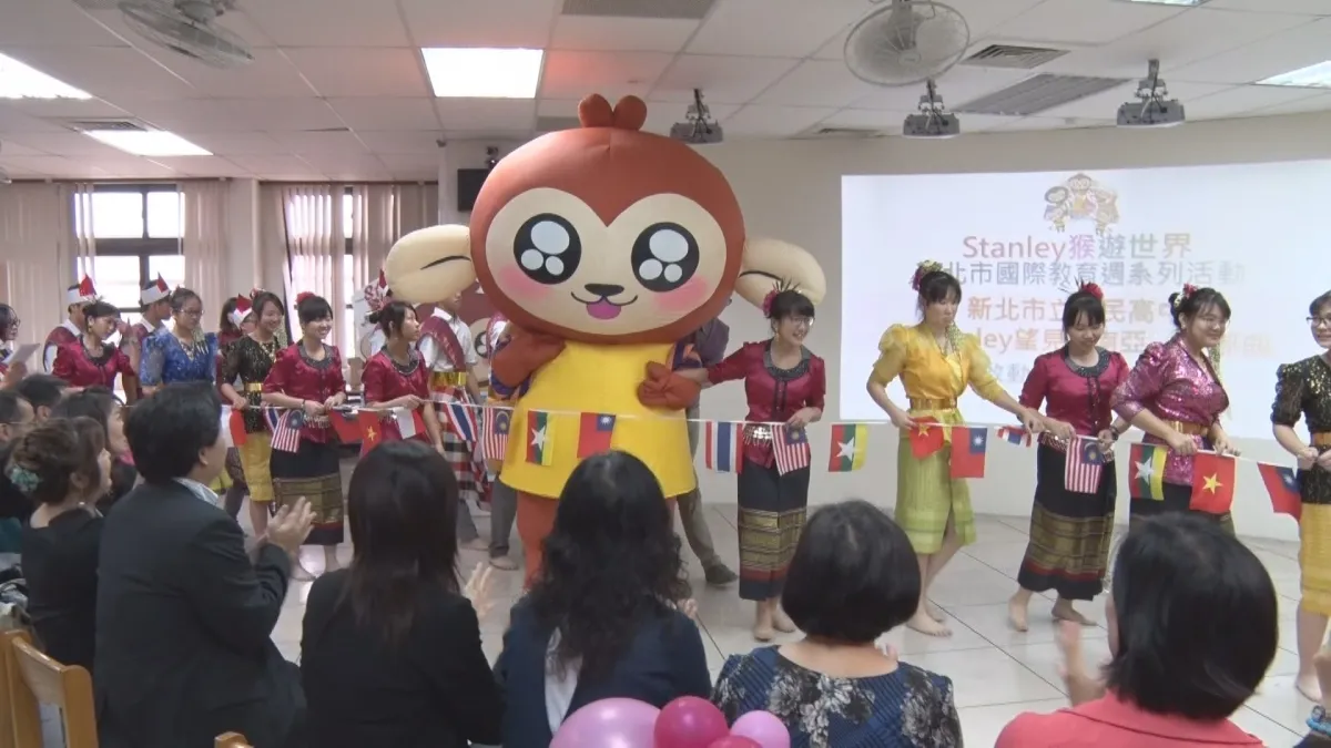 Stanley猴遊世界 帶領三民高中師生「望見東南亞」