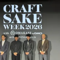 中田英寿氏が手掛ける「CRAFT SAKE WEEK」が10周年を迎え、過去最大の130蔵と20の有名店を集めて六本木ヒルズで13日間にわたり開催される。(写真/黃信維撮影) 中田英寿氏が手掛ける「CRAFT SAKE WEEK」が10周年を迎え、過去最大の130蔵と20の有名店を集めて六本木ヒルズで13日間にわたり開催される。(写真/黃信維撮影)