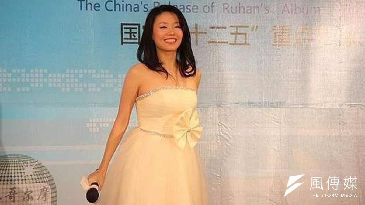 歌手賈茹涵 。(取自網路) 歌手賈茹涵 。(取自網路)