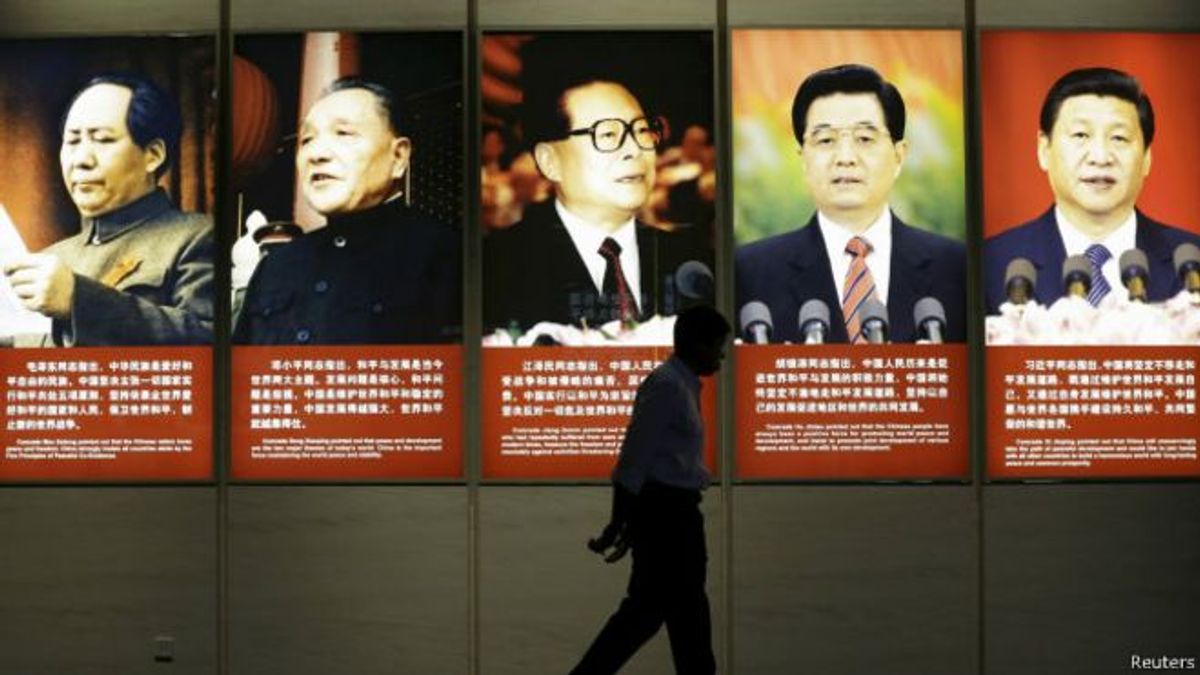 時事評論員指,北戴河會議時常被外界解讀為「老人干政」的象徵。(BBC中文網資料圖片) 時事評論員指,北戴河會議時常被外界解讀為「老人干政」的象徵。(BBC中文網資料圖片)