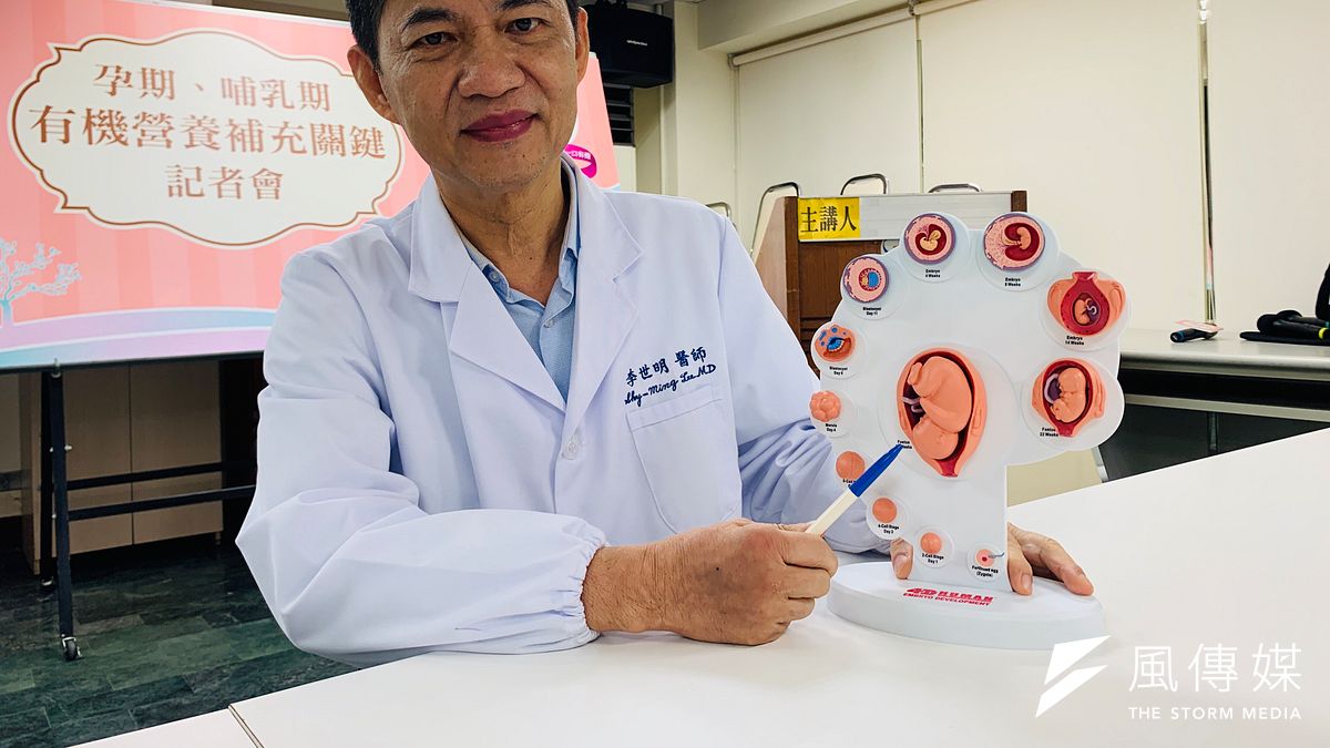 台北中山醫院副院長暨生殖醫學中心負責人李世明醫師提醒,孕婦應攝取足夠營養,避免過度懼食引發早產危機。(圖/佑爾康國際提供) 台北中山醫院副院長暨生殖醫學中心負責人李世明醫師提醒,孕婦應攝取足夠營養,避免過度懼食引發早產危機。(圖/佑爾康國際提供)