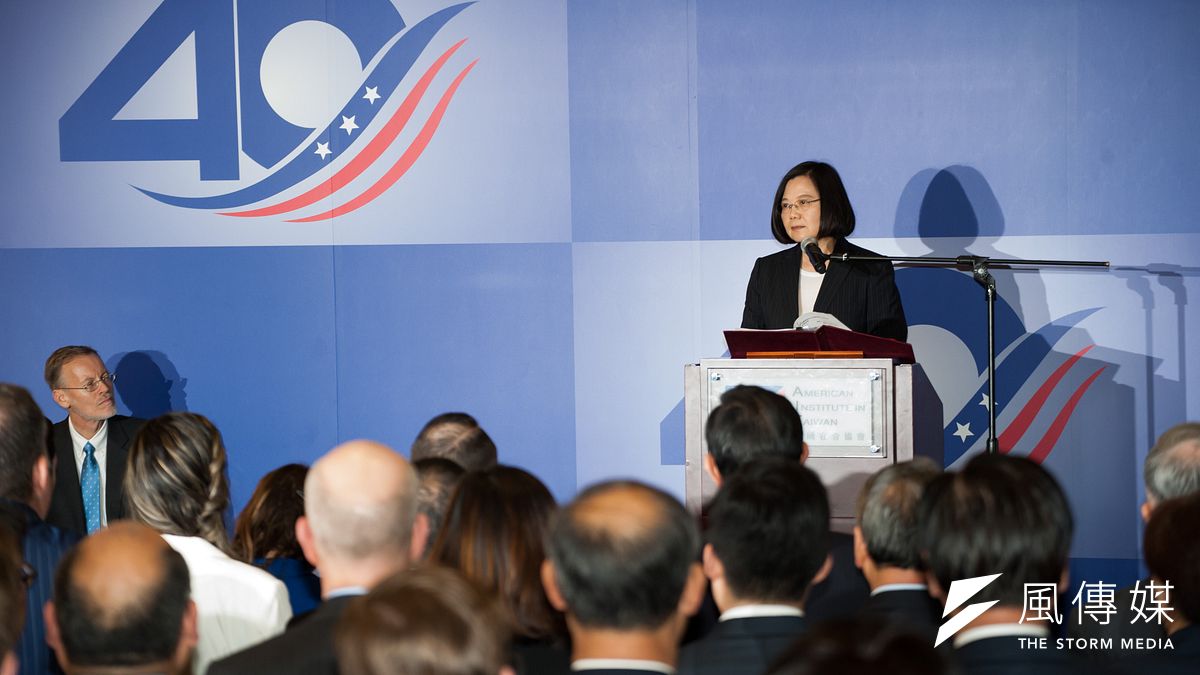 台灣關係法40周年友誼慶祝酒會,總統蔡英文致詞。(甘岱民攝) 台灣關係法40周年友誼慶祝酒會,總統蔡英文致詞。(甘岱民攝)