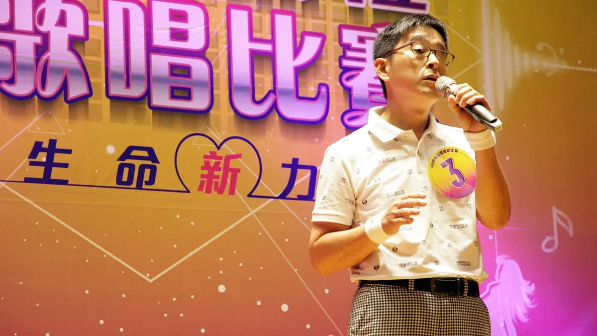 長庚醫院癌友歌唱比賽 唱出生命新力量