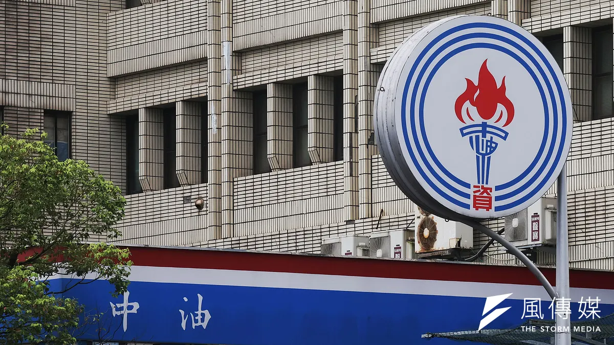 面對美伊戰爭衝擊,政府要求中油先降低調幅,卻只是延後通膨現象的短期政策。(資料照,柯承惠攝)