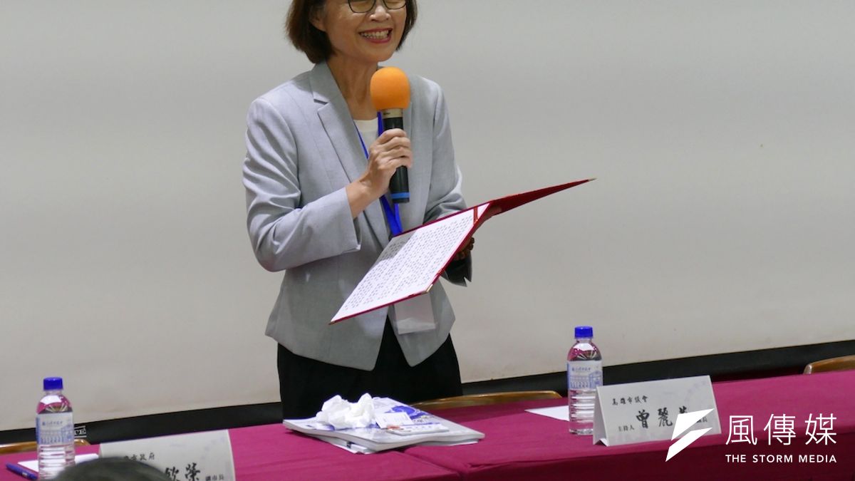 議長曾麗燕今出席「市政新格局、港都新治理」論壇。(圖/徐炳文攝) 議長曾麗燕今出席「市政新格局、港都新治理」論壇。(圖/徐炳文攝)