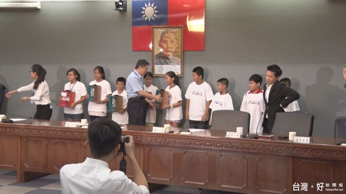 出席兒童全球圓夢計畫 柯P鼓勵學童勇敢追夢 出席兒童全球圓夢計畫 柯P鼓勵學童勇敢追夢