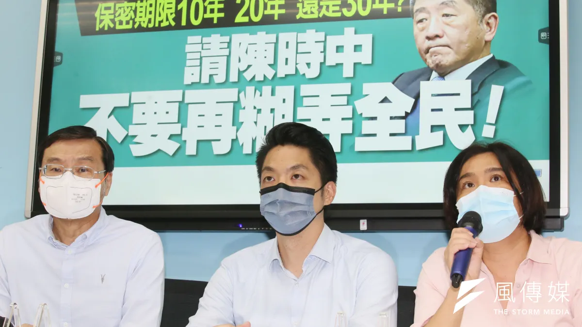 台北市長、前衛福部部長兼抗疫總指揮陳時中,堅持己見,執意保密疫苗購買條款三十年,引起反對聲浪。(資料照,柯承惠攝)
