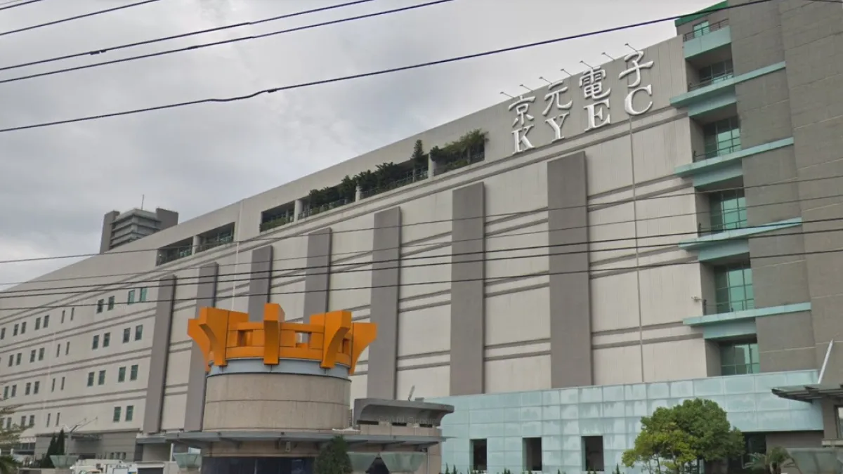 京元電子竹南廠爆發群聚染疫事件。(擷取自Google Map)