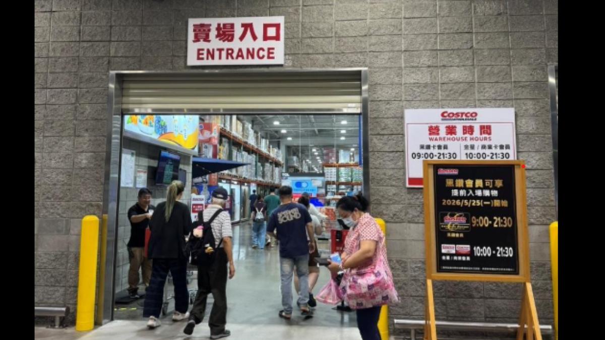 逛好市多意外收穫尊榮感 20年會員被親切致謝:一瞬間被暖到