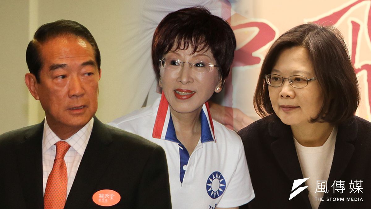 宋楚瑜(余志偉攝)在總統大選中,對上兩位女將洪秀柱(葉信菉攝)和蔡英文(林韶安攝),總有其男性優勢。 宋楚瑜(余志偉攝)在總統大選中,對上兩位女將洪秀柱(葉信菉攝)和蔡英文(林韶安攝),總有其男性優勢。