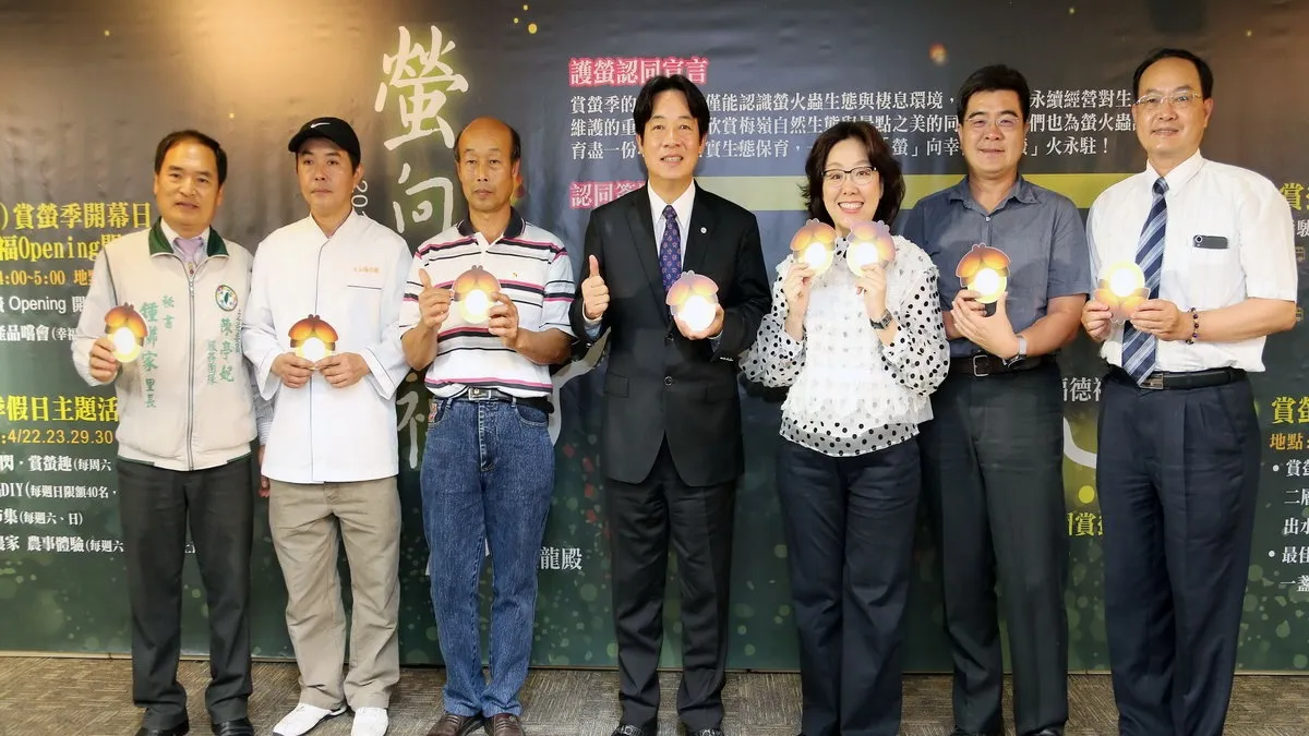 台南楠西梅嶺賞螢季 4/22閃耀開跑
