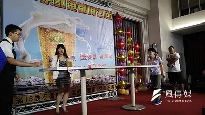 第三屆京艷港都啤酒節-推啤酒大賽。(圖/龔傑森攝)