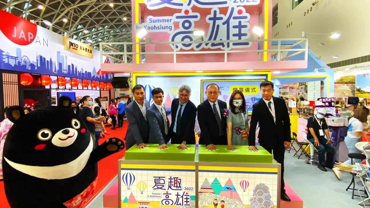 高雄市旅行公會國際旅展」於高雄展覽館熱鬧舉行,高雄市史哲副市長親自出席高雄館主題剪綵。(圖/觀光局提供)