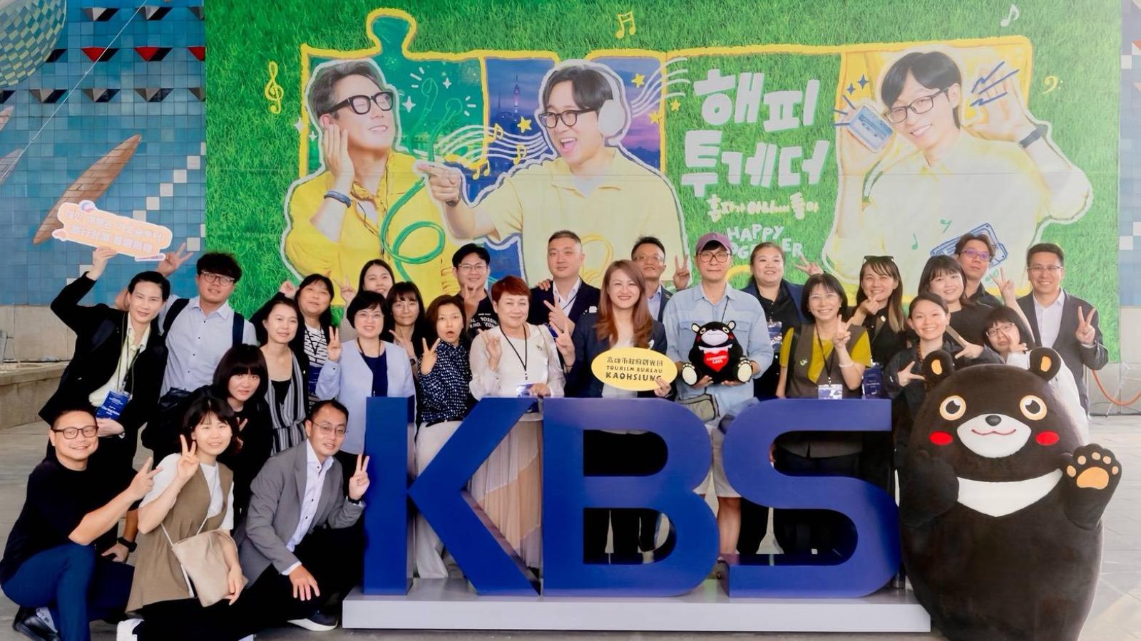 深耕韓國市場!高雄觀光隊攜手KBS、航空與旅行業打造「高雄K-Culture」