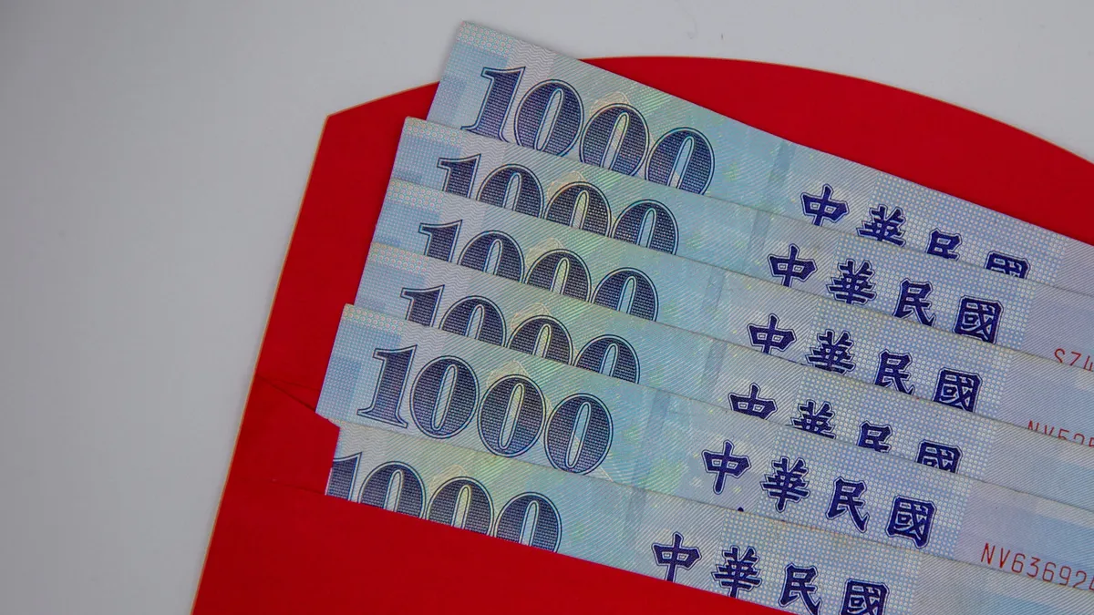 本文為您整理包含台北君悅、台北喜來登、漢來美食等11個大型飯店及餐飲集團,針對這波萬元現金紅利所推出的專屬優惠。(示意圖/取自Photo-ac) 本文為您整理包含台北君悅、台北喜來登、漢來美食等11個大型飯店及餐飲集團,針對這波萬元現金紅利所推出的專屬優惠。(示意圖/取自Photo-ac)