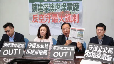 國民黨立委江啟臣、李彥秀、林德福、羅明才14日召開「擴建深澳燃煤電廠,反空汙最大諷刺」記者會。(顏麟宇攝)