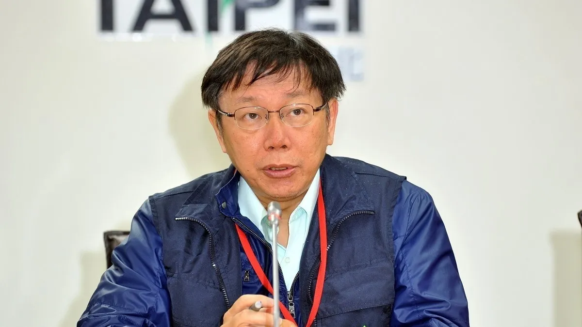 大巨蛋通牒零進度 柯P:社會應該要給遠雄壓力