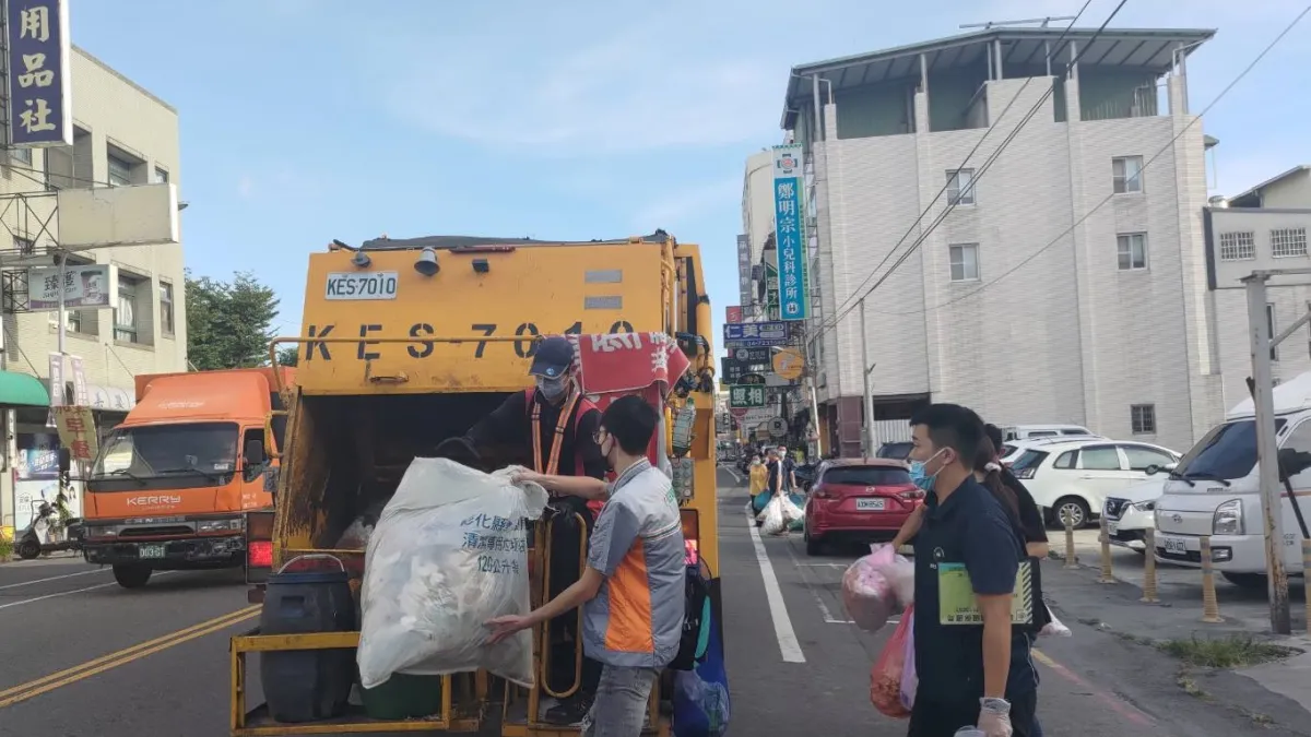 彰化縣推動垃圾隨袋徵收試辦作業,以提升垃圾減量與資源回收分類效能。(圖/彰化縣政府)