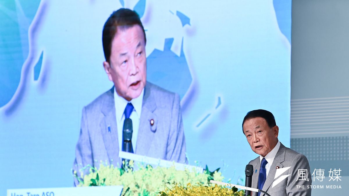 日本前首相麻生太郎8日出席「『凱達格蘭論壇-2023印太安全對話』開幕式」。(資料照,陳昱凱攝) 日本前首相麻生太郎8日出席「『凱達格蘭論壇-2023印太安全對話』開幕式」。(資料照,陳昱凱攝)