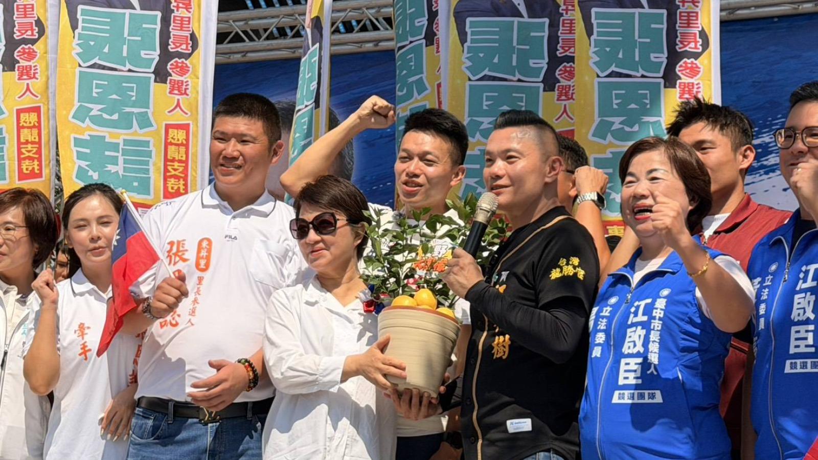 盧秀燕跨黨當母雞!任民眾黨議員江和樹競總榮譽主委