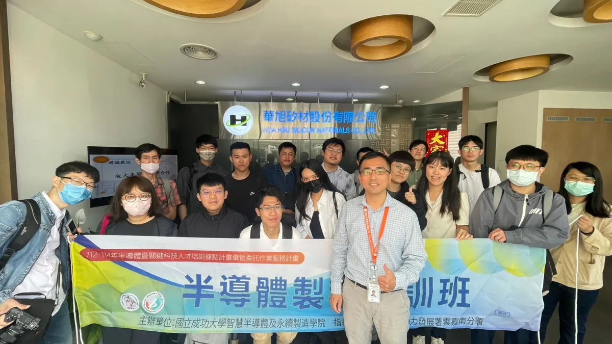 「半導體製程基礎培訓班」還安排企業參訪,讓學員更加了解半導體相關產業實況。(圖/勞動力發展署雲嘉南分署提供)
