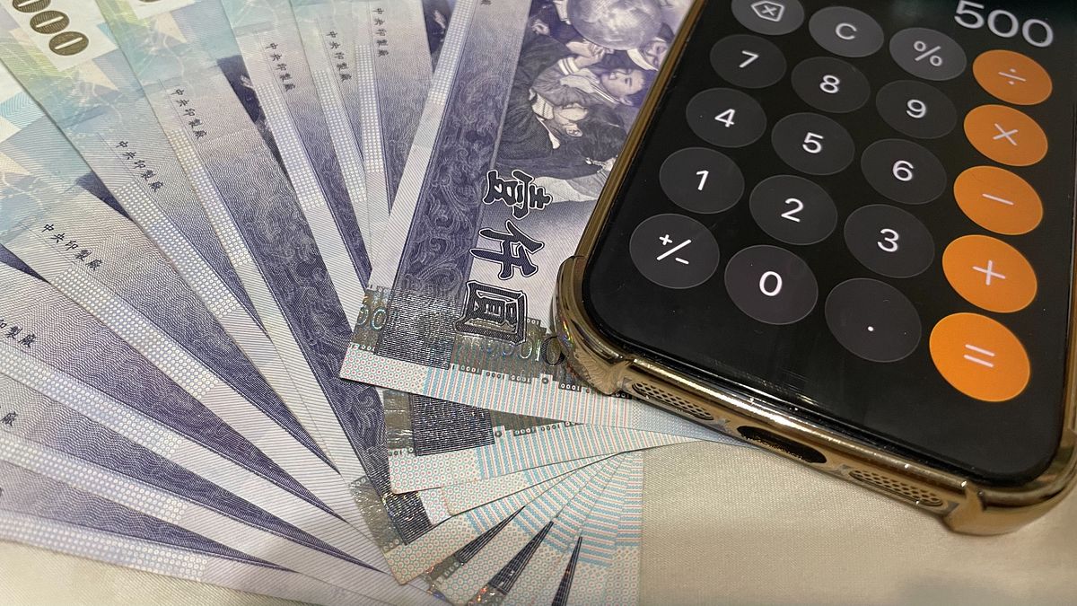 政府發錢了!1類人40000元入帳「忽略1事全數充公」月底還有6筆補助一起來