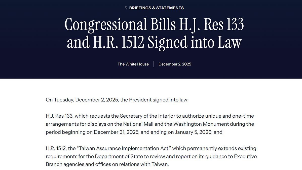 台灣保證實施法案即刻生效!台灣獲得哪些保障?H.R.1512法案有特殊含意?林佳龍致謝全文曝光