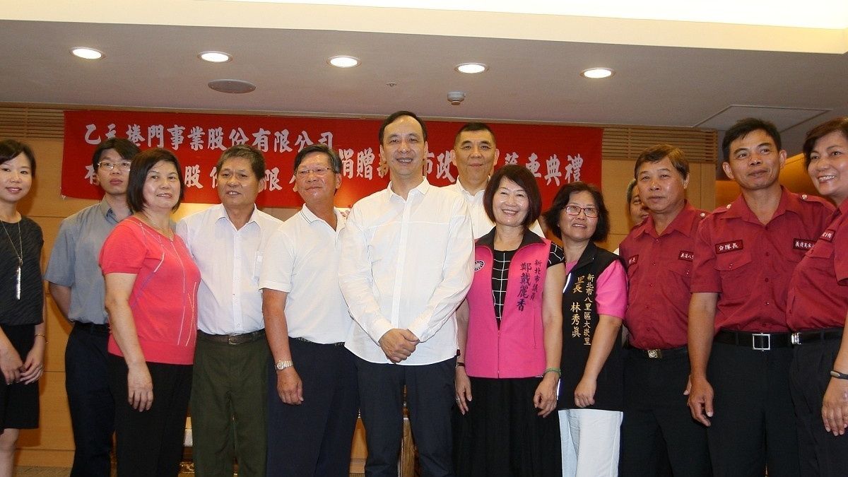 提升緊急救護效能 八里及淡水消防分隊各獲贈救護車 提升緊急救護效能 八里及淡水消防分隊各獲贈救護車