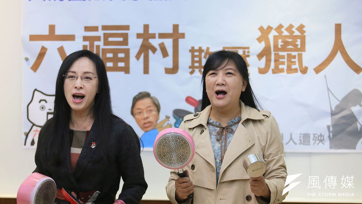 國民黨大罷免瞄準民進黨原住民立委陳瑩(左)、伍麗華(右)。(資料照,柯承惠攝) 國民黨大罷免瞄準民進黨原住民立委陳瑩(左)、伍麗華(右)。(資料照,柯承惠攝)