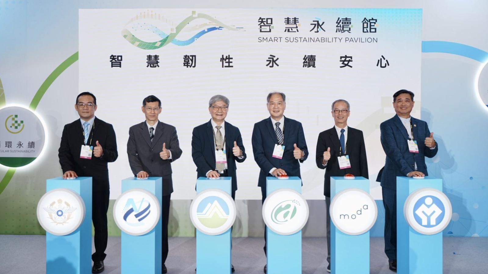 AI農業上場!創新技術博覽會秀33項智慧成果