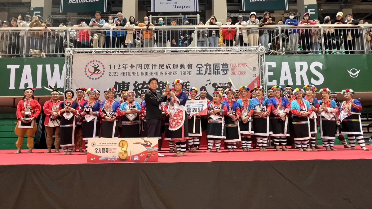 112年全國原住民族運動會。(圖/嘉義縣政府提供)