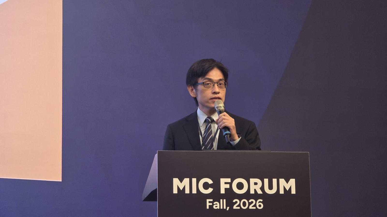 2026 MIC FORUM》AI硬體缺料何時解?MIC揭七大零組件時間表:NAND最快2027年底鬆動、HBM與DRAM缺口延至2028