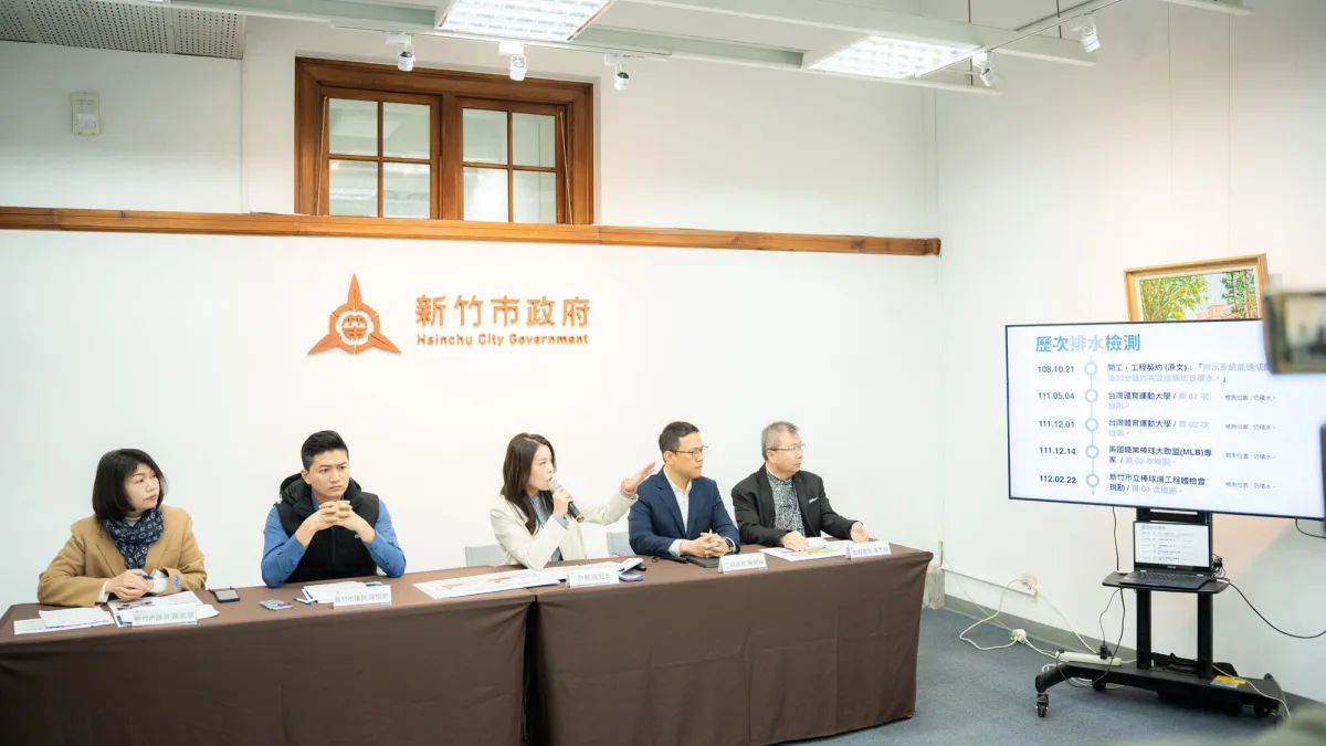 新竹市政府4月1日起公告「113年度逾期未辦理繼承登記不動產」。(新竹市政府提供)