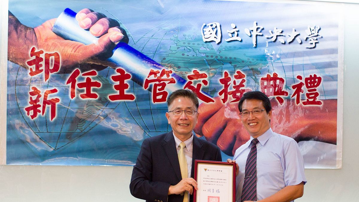 中大壢中校長李世峰走馬上任 提出四大願景 中大壢中校長李世峰走馬上任 提出四大願景