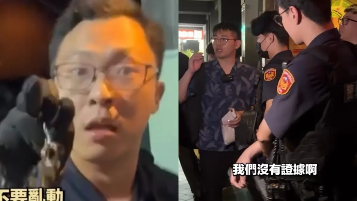 北市警局公布萬華同志酒吧搜索案調查結果,4名員警言詞不當各申誡2次,帶隊偵查隊長與分局長也遭懲處。了(翻攝自網路)