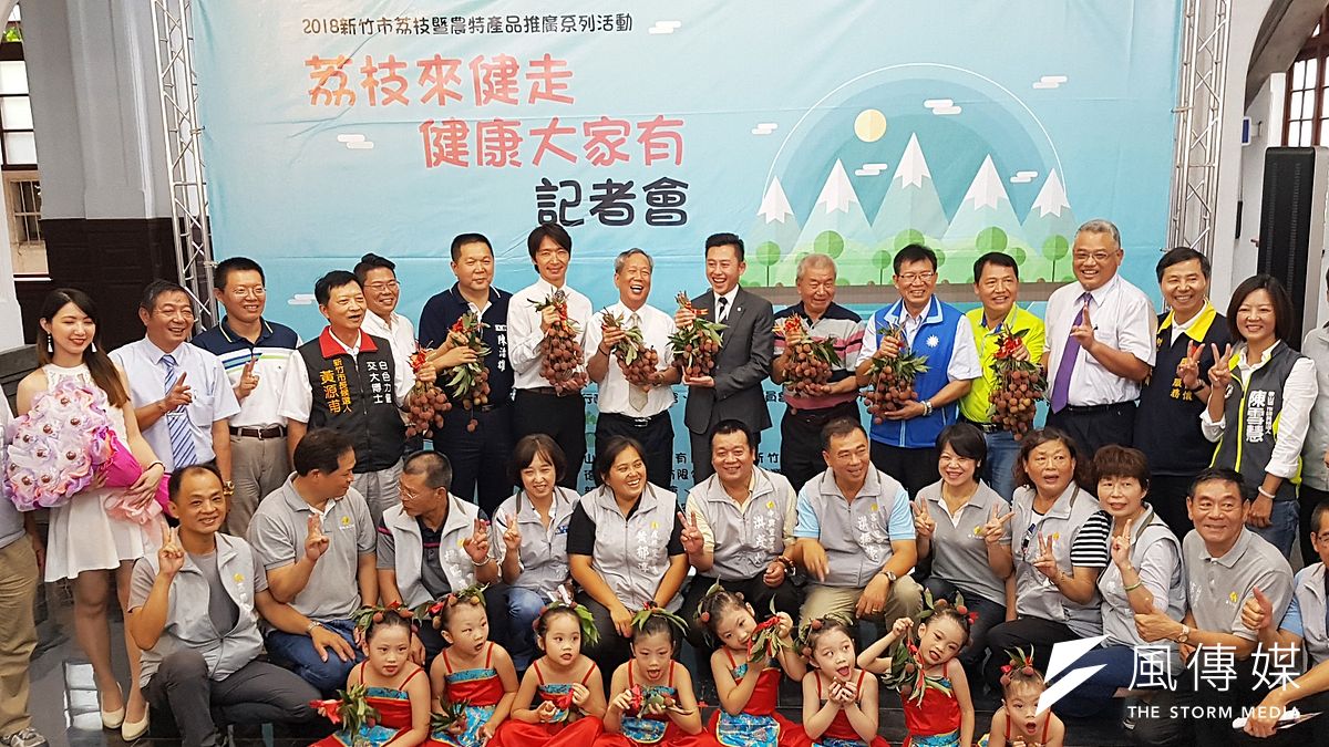 新竹市荔枝節23日將在竹市自來水廠旁停車場盛大登場,市府廣邀民眾一同體驗竹市荔枝好味道。(圖/方詠騰攝) 新竹市荔枝節23日將在竹市自來水廠旁停車場盛大登場,市府廣邀民眾一同體驗竹市荔枝好味道。(圖/方詠騰攝)