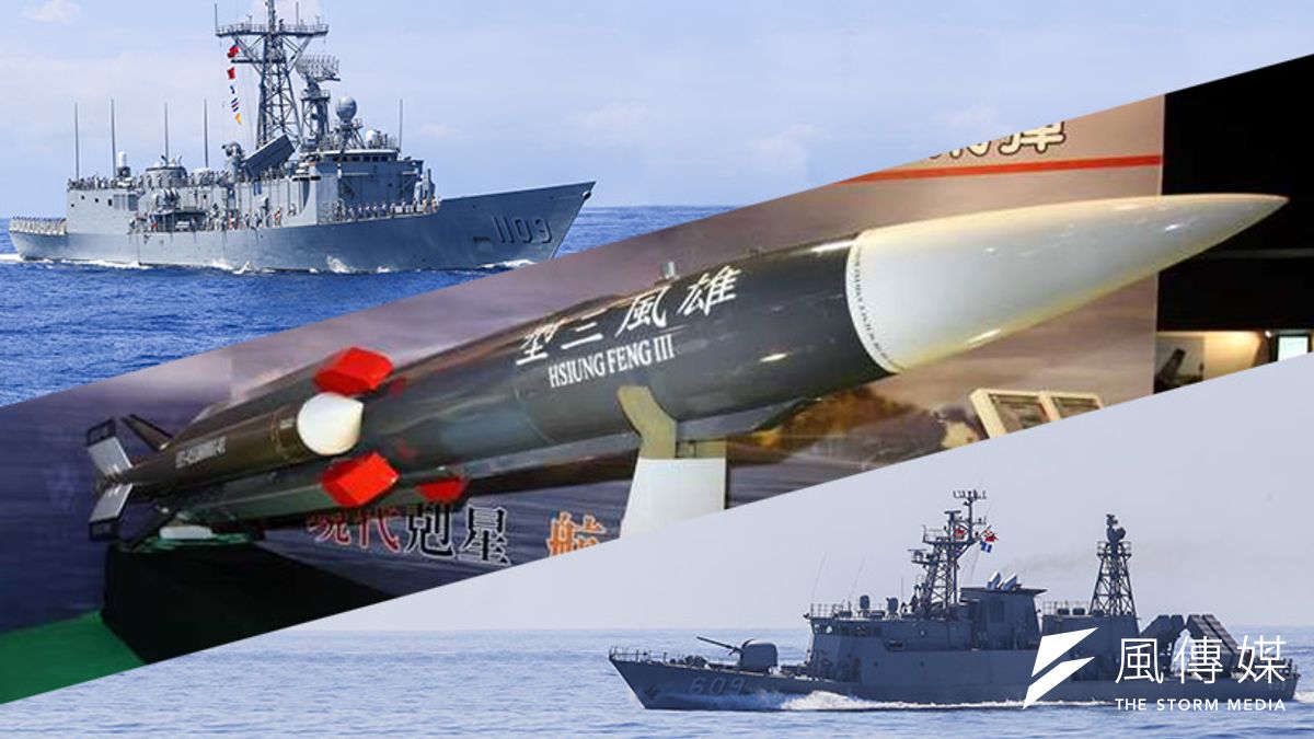 雄三飛彈完成海軍所有的作戰測評,成為海軍作戰艦艇的作戰裝備。代號「追風專案」的雄三超音速反艦飛彈的量產部署計畫,總預算高達119億元,第一階段安裝於8艘成功級飛彈巡防艦(左上)和7艘錦江級巡邏艦(右下)上。(飛彈:國防部提供;軍艦:林韶安攝/影像合成:風傳媒) 雄三飛彈完成海軍所有的作戰測評,成為海軍作戰艦艇的作戰裝備。代號「追風專案」的雄三超音速反艦飛彈的量產部署計畫,總預算高達119億元,第一階段安裝於8艘成功級飛彈巡防艦(左上)和7艘錦江級巡邏艦(右下)上。(飛彈:國防部提供;軍艦:林韶安攝/影像合成:風傳媒)