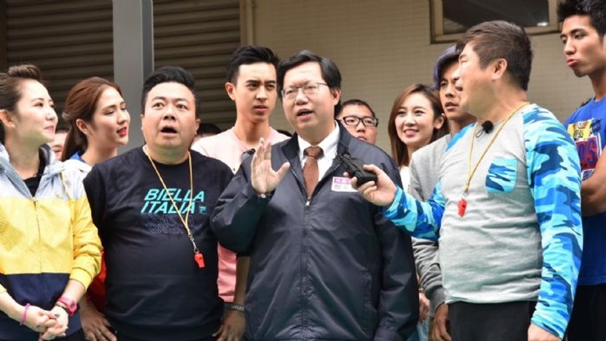 搭機捷來桃園一日小旅行 逛中壢夜市、品嚐客家美食 搭機捷來桃園一日小旅行 逛中壢夜市、品嚐客家美食