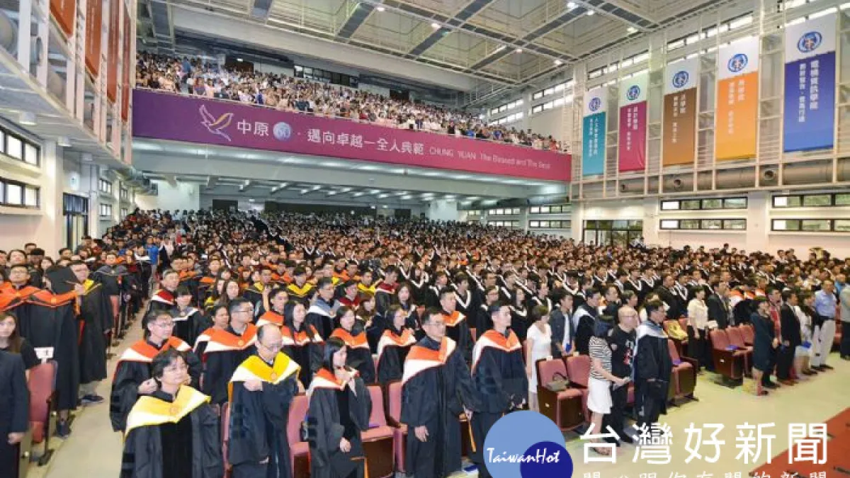 中原大學畢典 鄭文燦勉勵燃燒夢想、培養格局