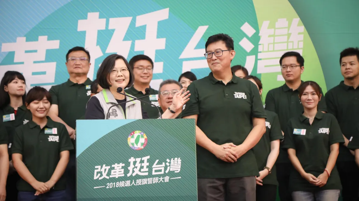 民進黨黨主席蔡英文為台北市長參選人姚文智造勢。(總統府)